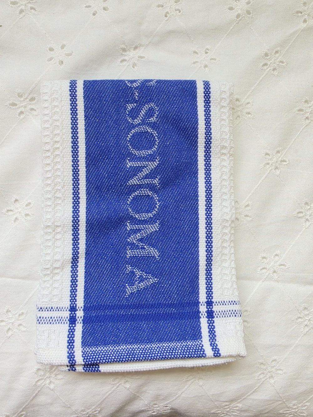 Williams Sonoma White and Blue Waffle-Weave Kitchen Towel - Picture 4 of 4